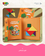 لعبة الألغاز تانغرام الكلاسيكية متعددة الأشكال مع كتاب تعليمي، مفتاح إبداع وتركيز طفلك