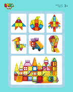 مكعبات بناء مغناطيسية تعليمية هندسية للاولاد والبنات، ملهمة وتعليمية