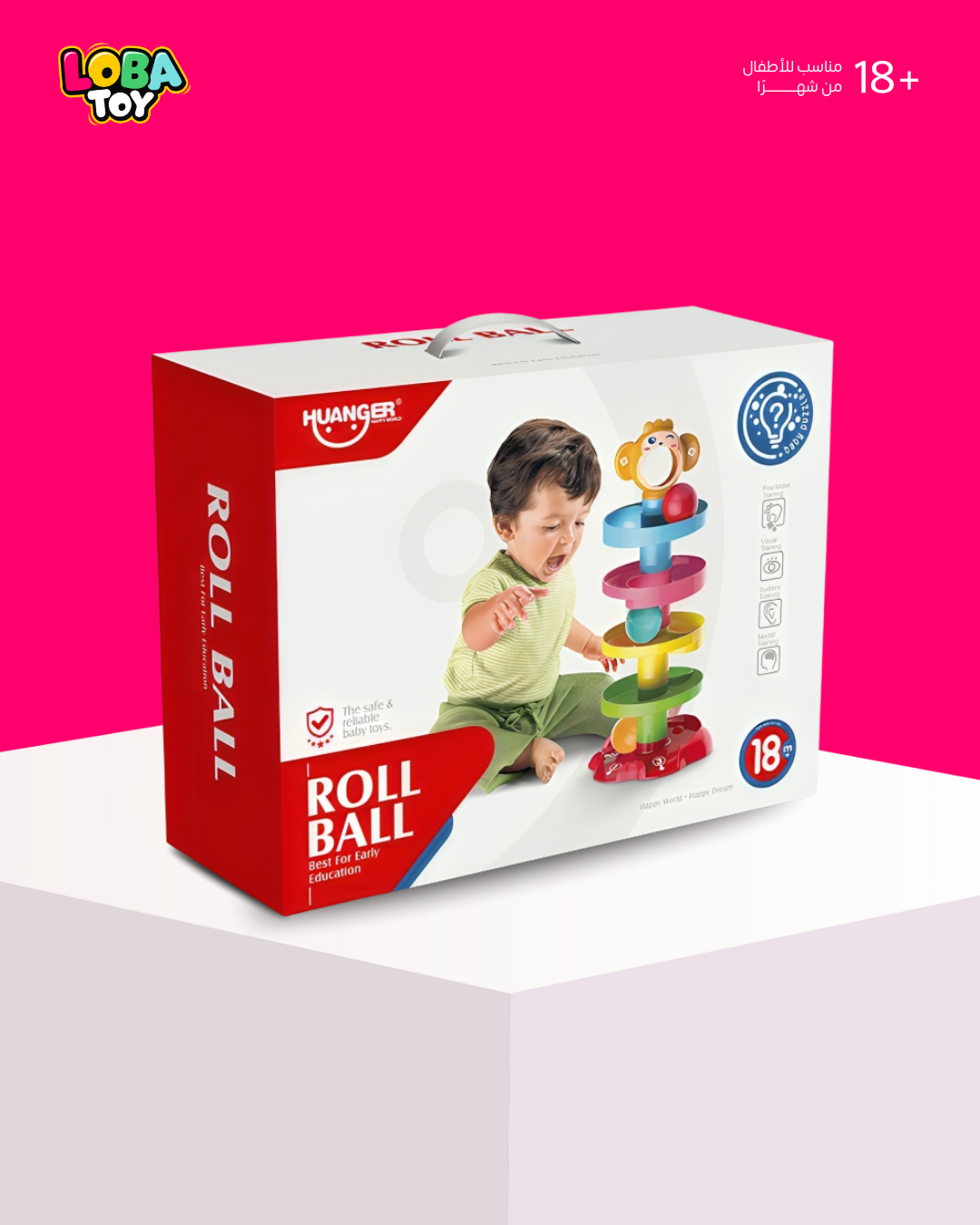 لعبة برج الكرات والتدحرج، متعة تعليمية ملونة، مقاس أكبر