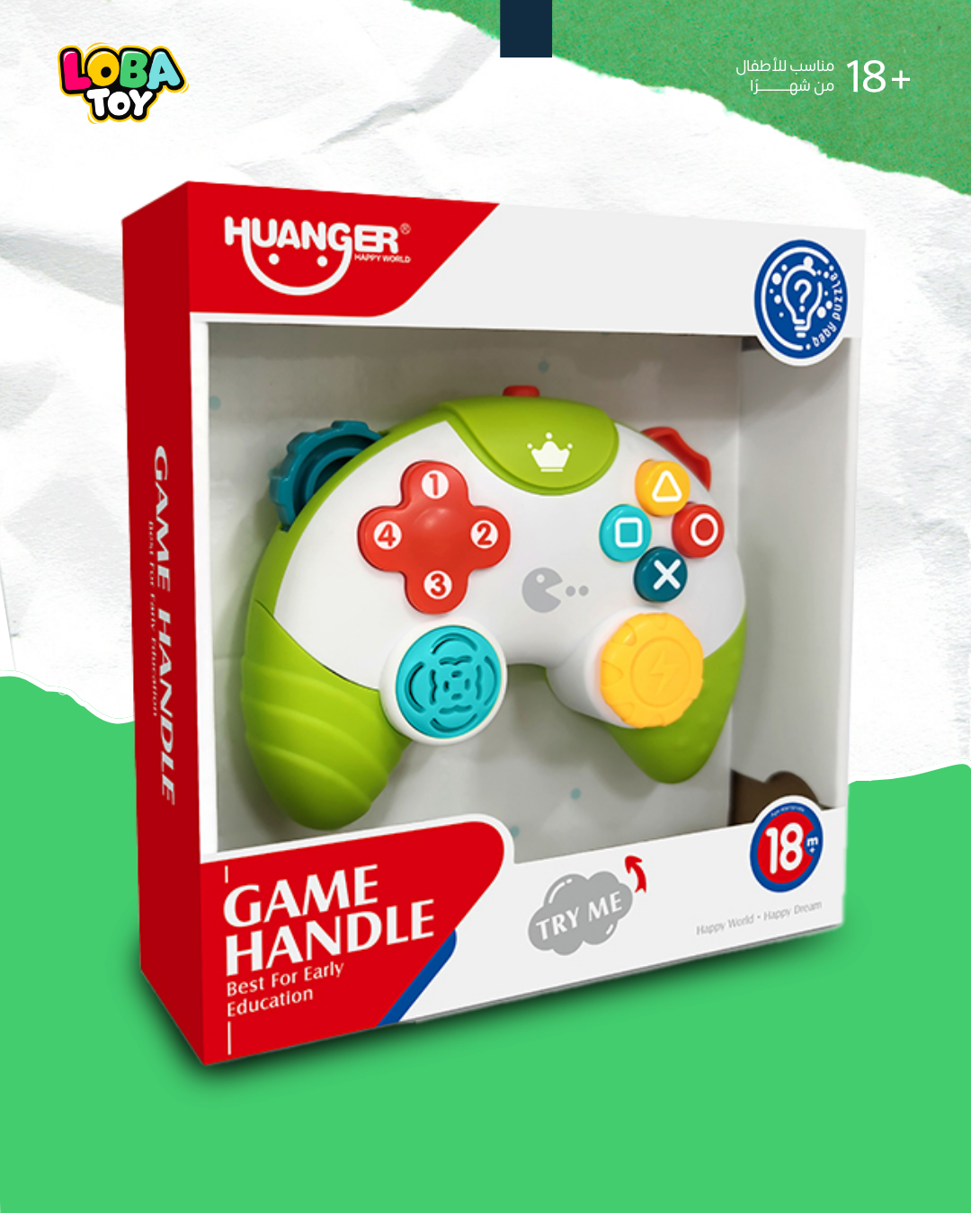 أول يد تحكم للاعب الصغير، أضواء وموسيقى للعب ذكي