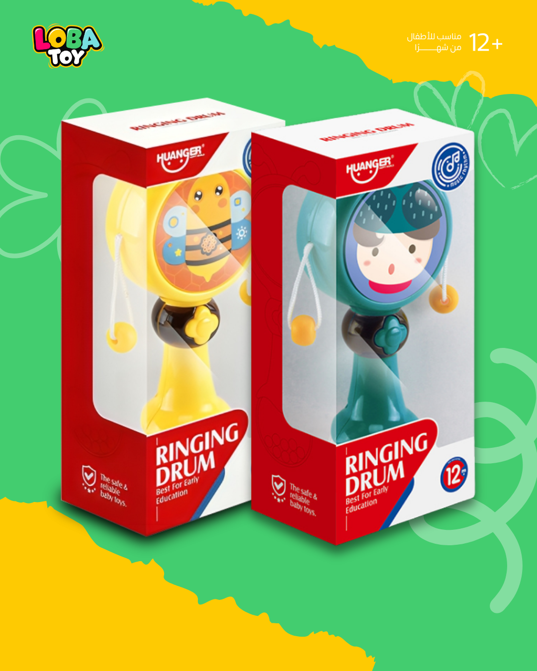 طبلة بإضاءة وموسيقى، خشخيشة يدوية للأطفال