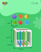 لعبة فرز الأشكال التعليمية لتنمية التنسيق، والتعرف على الألوان، وحل المشكلات المبكر 6+1