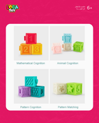 مكعبات مطاطية حسّية تعليمية ناعمة (8 قطع)