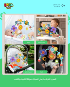 قوس اللعب المعلق، سهل التثبيت ومتعدد الاستخدام