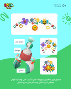 قوس اللعب المعلق، سهل التثبيت ومتعدد الاستخدام