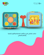 مكعب أنشطة 7 ألعاب في لعبة ذكية واحدة، موسيقى، أضواء، تروس، تصنيف أشكال