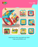 مكعب أنشطة 7 ألعاب في لعبة ذكية واحدة، موسيقى، أضواء، تروس، تصنيف أشكال