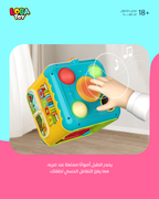 مكعب أنشطة 7 ألعاب في لعبة ذكية واحدة، موسيقى، أضواء، تروس، تصنيف أشكال