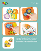 لعبة الأنشطة المتعددة الوظائف تنمية المهارات في المراحل المبكرة