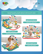 سرير الأنشطة الأول للبطل، ثلاثة في واحد، العب، اركل، واستمع