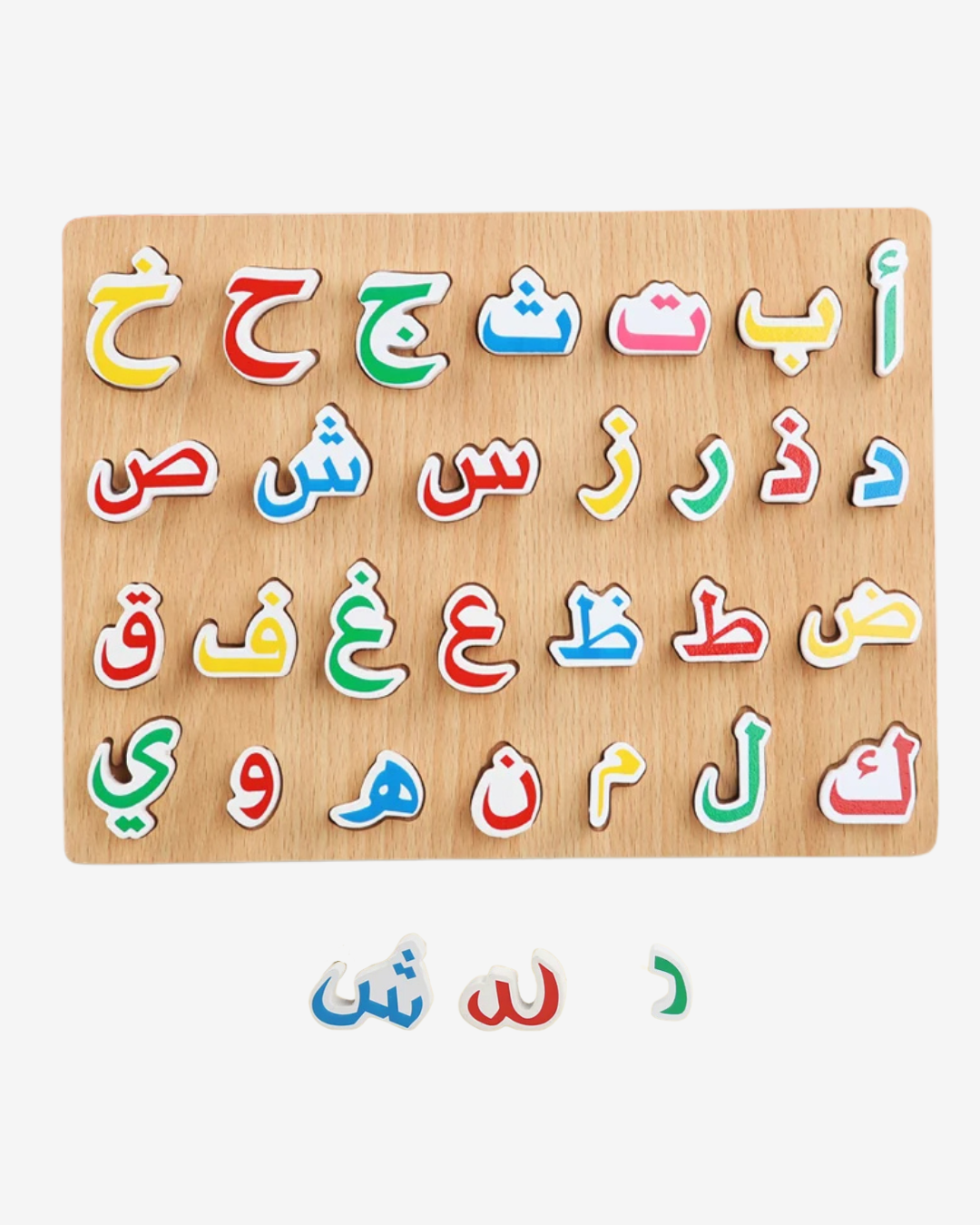 لوح خشبي، الحروف الأبجدية العربية، بطريقة مرحة قابل للإزالة والتركيب