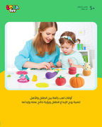 صلصال تشكيل ناعم لا يلتصق، يجف بالهواء، مع تعليمات مرفقة (12 قطعة)