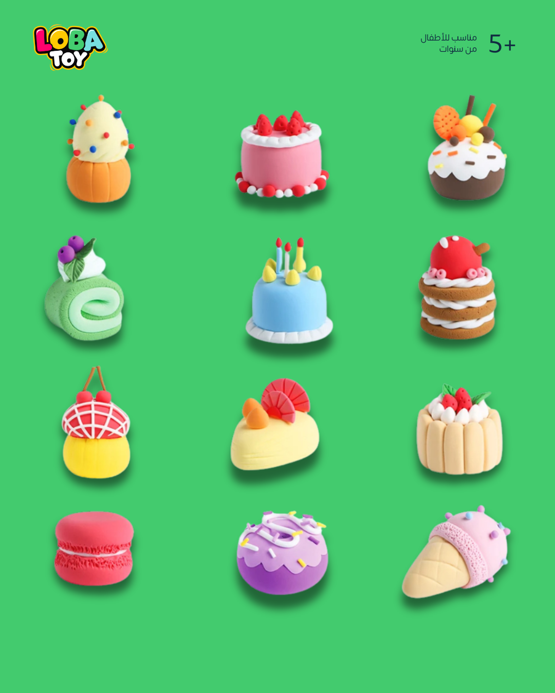 صلصال تشكيل ناعم لا يلتصق، يجف بالهواء، مع تعليمات مرفقة (12 قطعة)