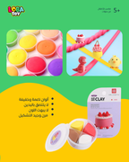 صلصال تشكيل ناعم لا يلتصق، يجف بالهواء، مع تعليمات مرفقة (12 قطعة)