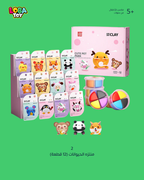 صلصال تشكيل ناعم لا يلتصق، يجف بالهواء، مع تعليمات مرفقة (12 قطعة)