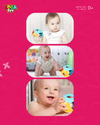 كرة ممتعة بجرس داخلي، سهلة الإمساك للرضيع