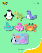 لغز تركيب 6 في 1 داخل علبة حديدية، قطع كبيرة مناسبة كأول بازل للطفل