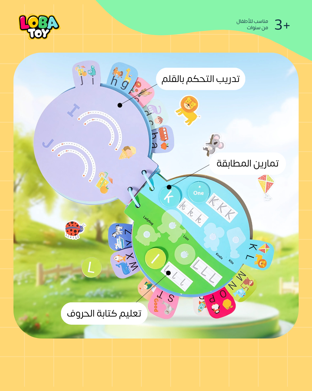 كتاب تعليمي تفاعلي مع قلم للكتابة والمسح، 15 صفحة من الأنشطة الممتعة والملصقات، لتعليم الحروف الإنجليزية