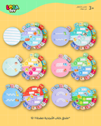 كتاب تعليمي تفاعلي مع قلم للكتابة والمسح، 15 صفحة من الأنشطة الممتعة والملصقات، لتعليم الحروف الإنجليزية