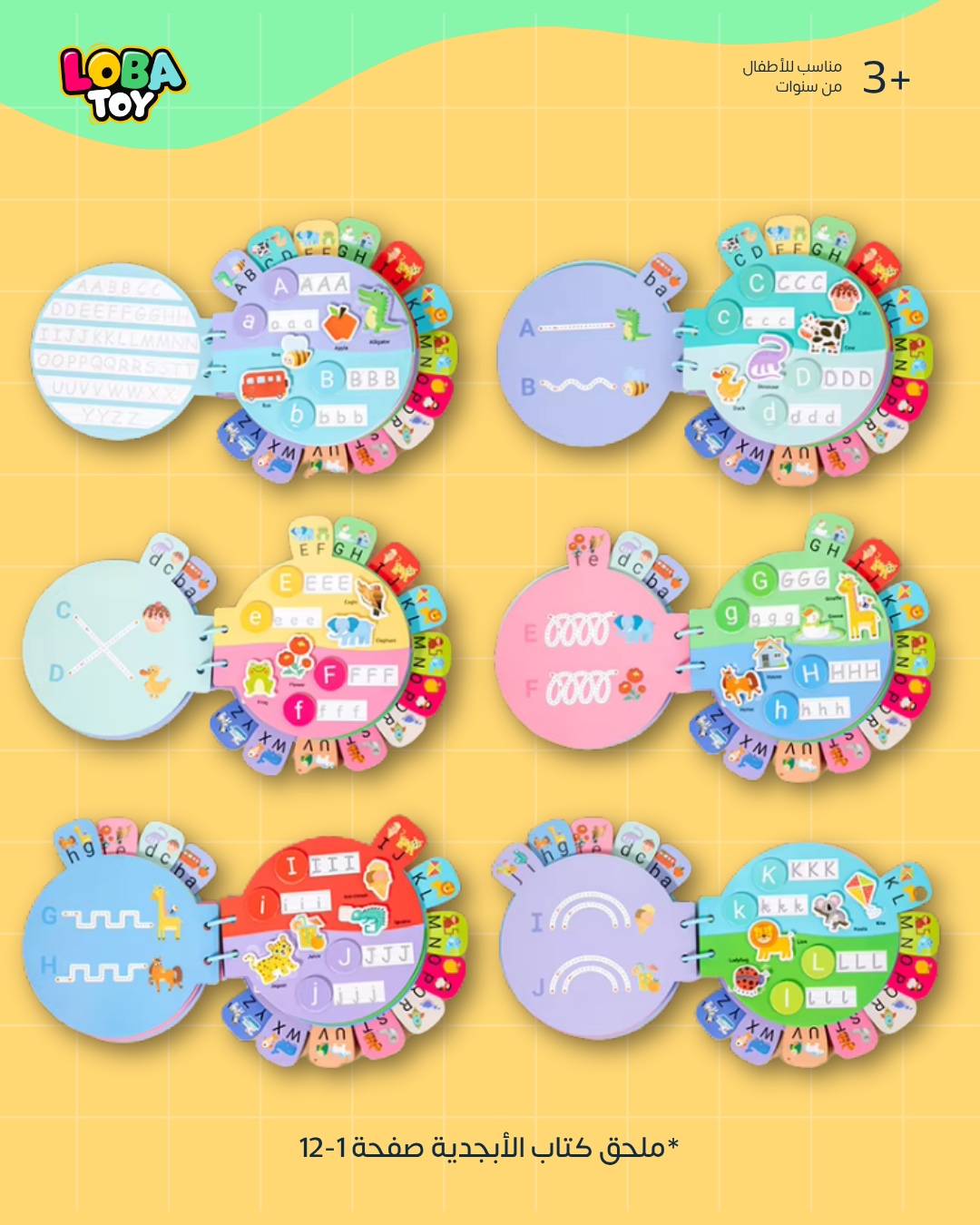 كتاب تعليمي تفاعلي مع قلم للكتابة والمسح، 15 صفحة من الأنشطة الممتعة والملصقات، لتعليم الحروف الإنجليزية