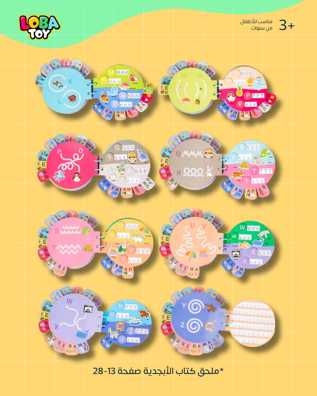 كتاب تعليمي تفاعلي مع قلم للكتابة والمسح، 15 صفحة من الأنشطة الممتعة والملصقات، لتعليم الحروف الإنجليزية