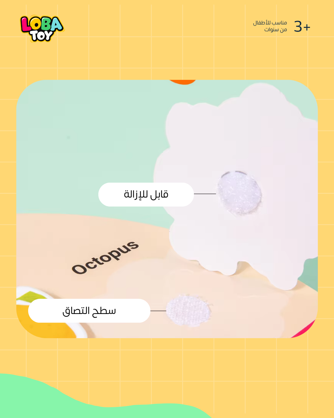 كتاب تعليمي تفاعلي مع قلم للكتابة والمسح، 15 صفحة من الأنشطة الممتعة والملصقات، لتعليم الحروف الإنجليزية