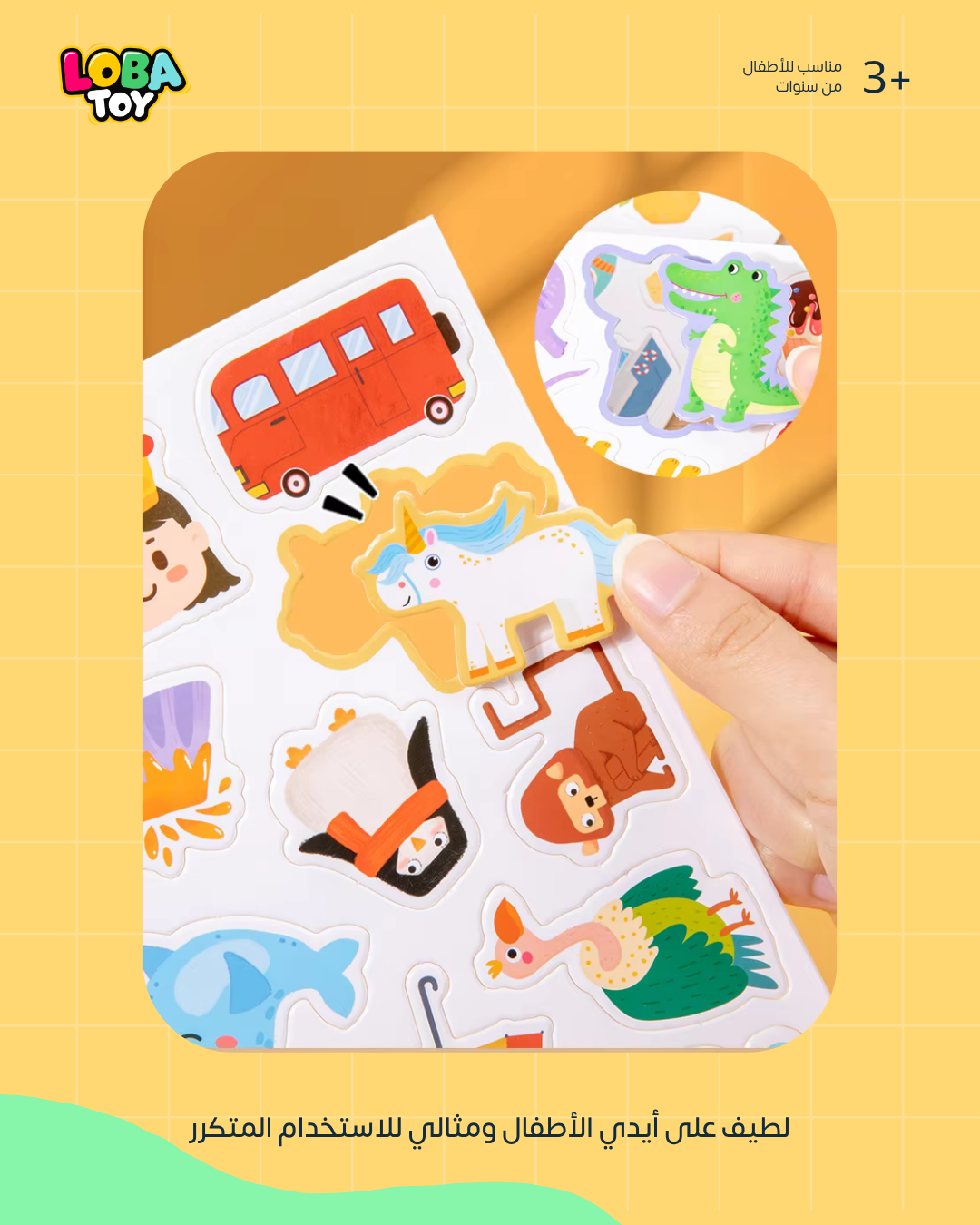 كتاب تعليمي تفاعلي مع قلم للكتابة والمسح، 15 صفحة من الأنشطة الممتعة والملصقات، لتعليم الحروف الإنجليزية