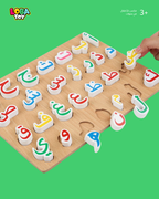 لوح خشبي، الحروف الأبجدية العربية، بطريقة مرحة قابل للإزالة والتركيب