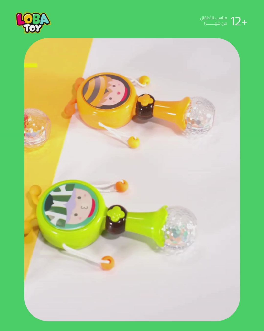 طبلة بإضاءة وموسيقى، خشخيشة يدوية للأطفال