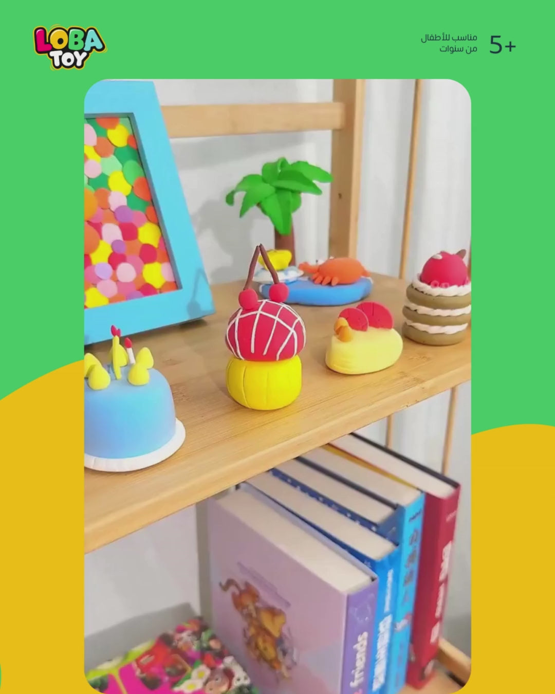 صلصال تشكيل ناعم لا يلتصق، يجف بالهواء، مع تعليمات مرفقة (12 قطعة)